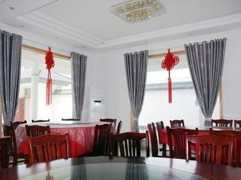 Suzhou Dongting Holiday Villa Zhenxia Extérieur photo