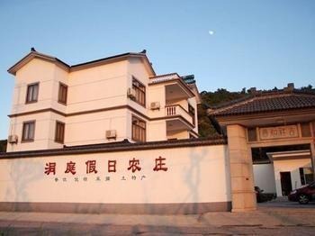 Suzhou Dongting Holiday Villa Zhenxia Extérieur photo